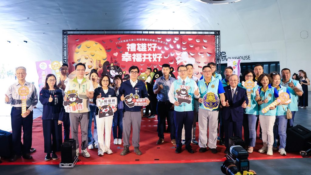 高雄市衛生局：選擇合適住宿長照機構 長輩安心家屬放心