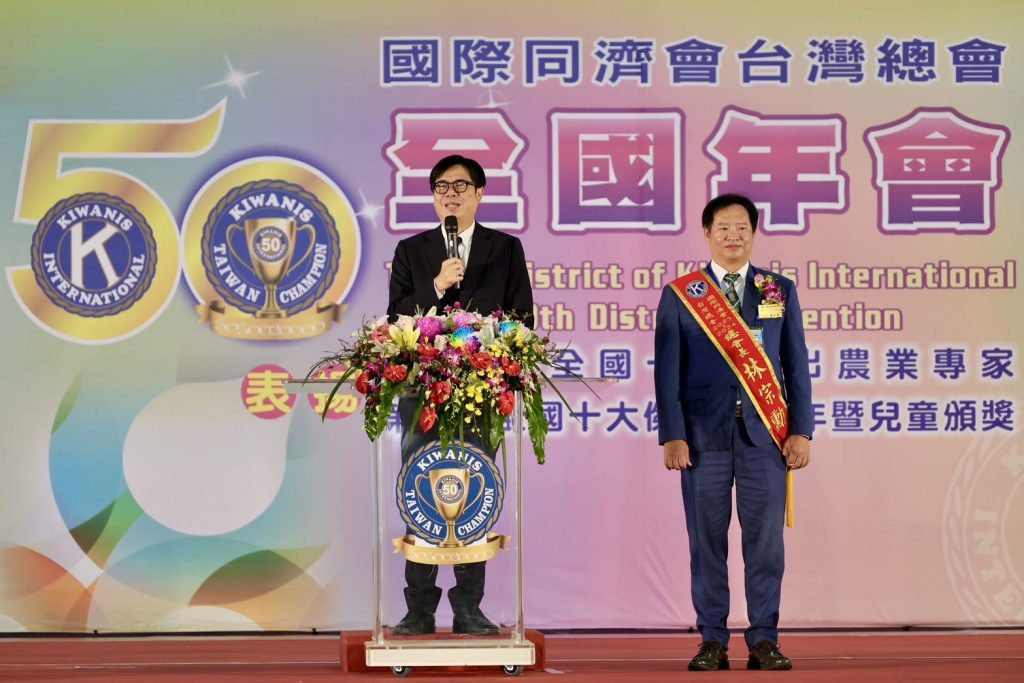 2024大港閱冰眾人朝聖 陳其邁邀民眾這個夏天就到高雄