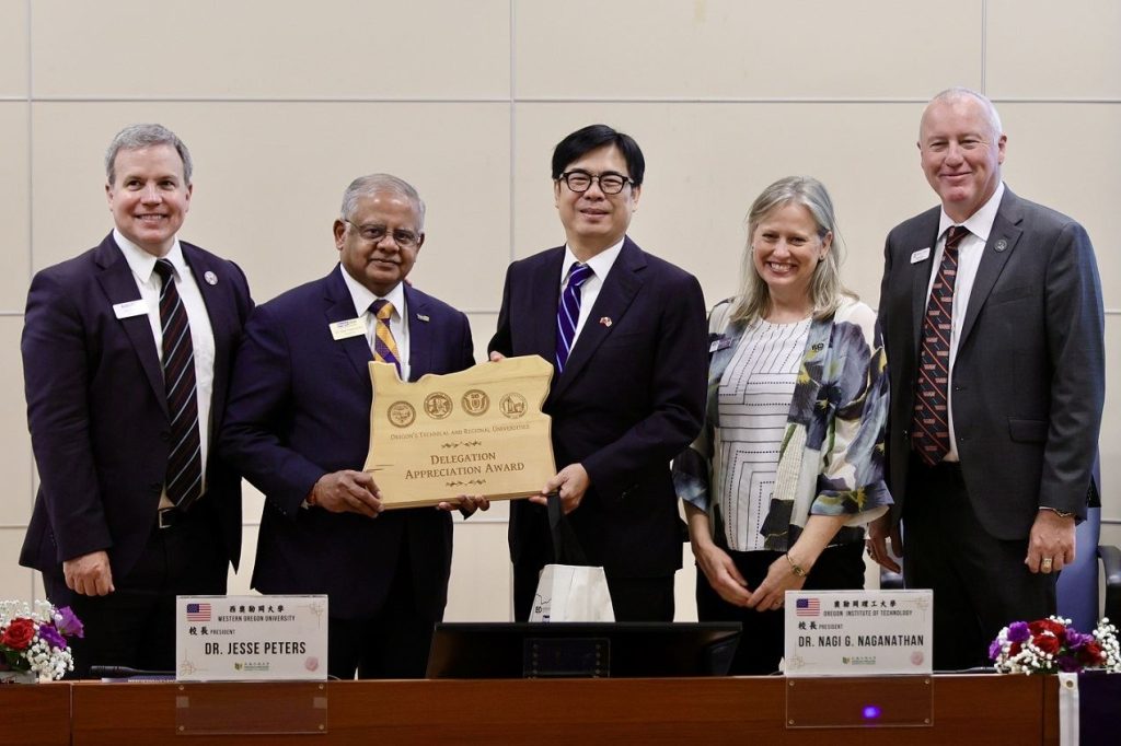 楠梓區行政中心中元普渡灑淨祈福暨小蒙山超薦法會