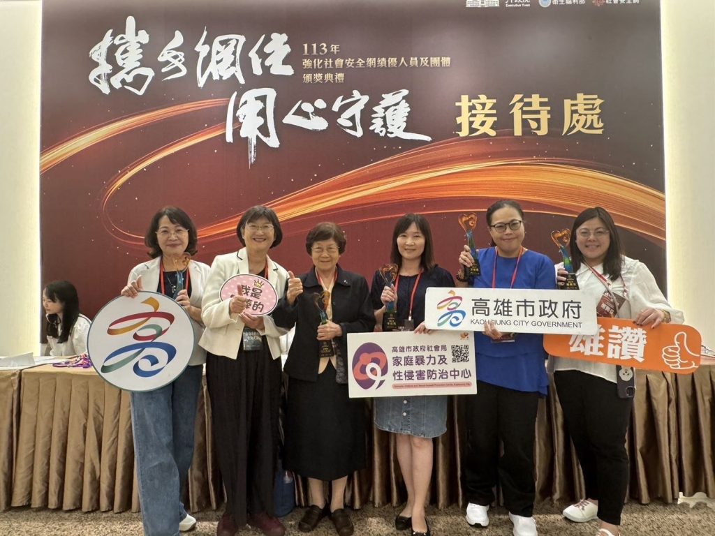 法務部行政執行署高雄分署執行雜貨船銀龍號拍賣