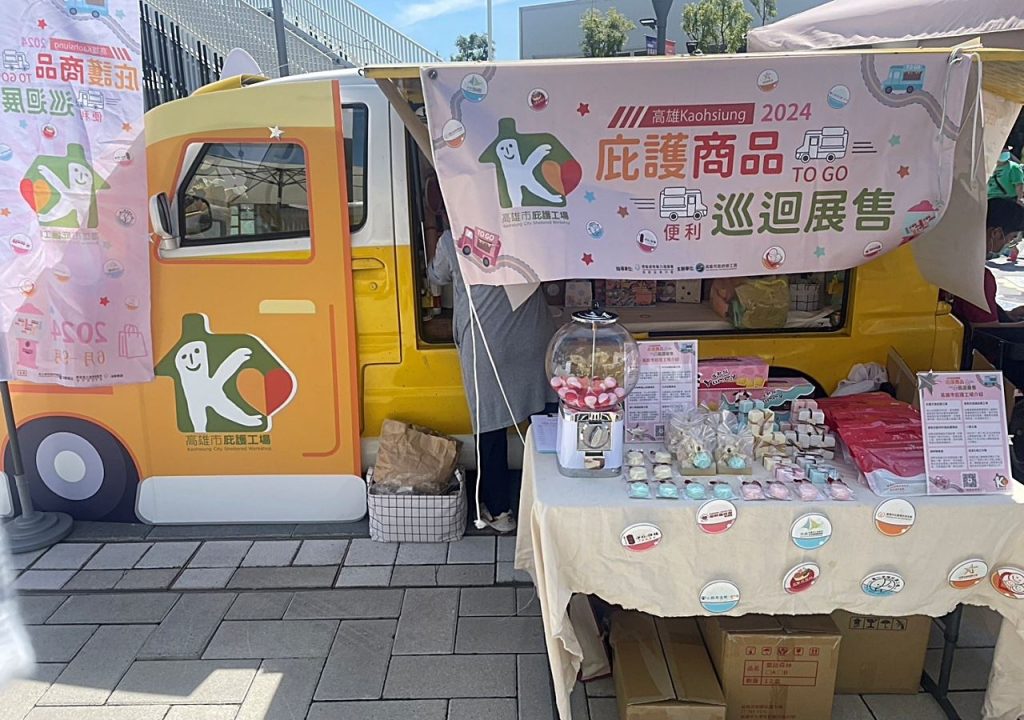 見證文藻外語大學與美國奧勒岡州四所大學簽署姊妹校MOU 陳其邁：延伸高雄軟實力 期盼未來相互交流 共榮共好