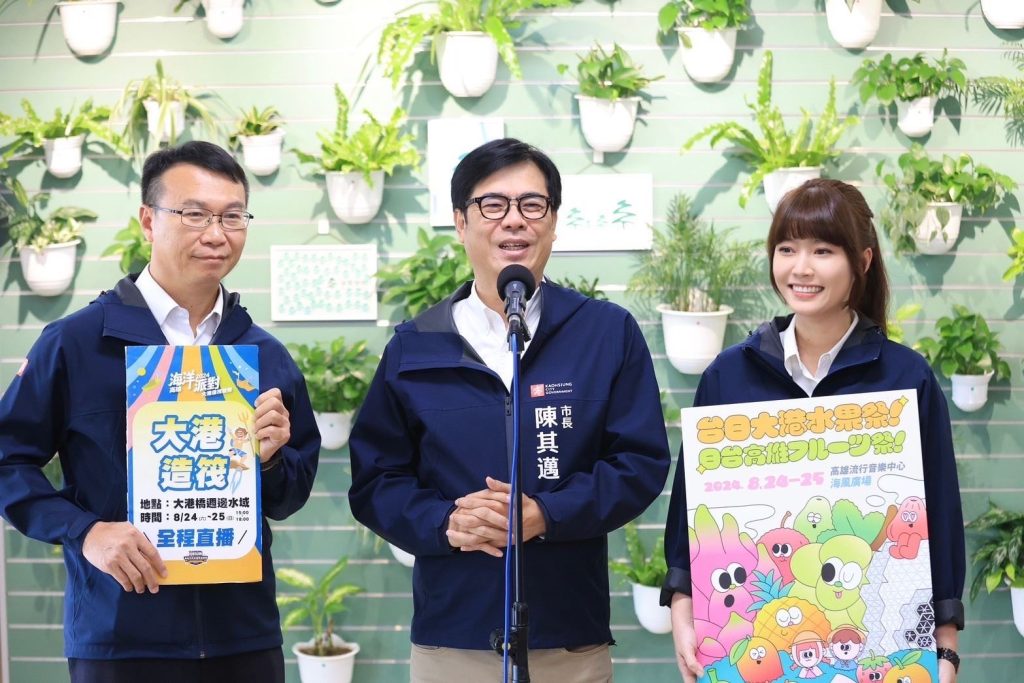 台東熱氣球嘉年華落幕 人潮擠爆高台