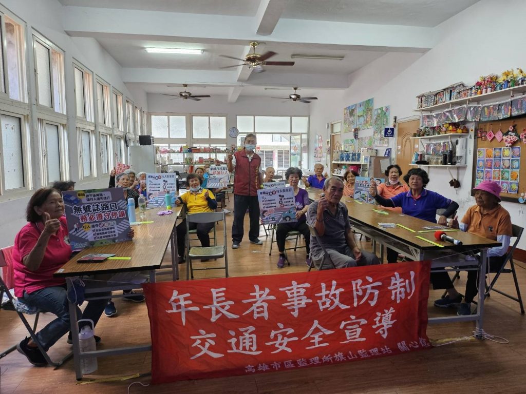 市政會議移師淨零學院 陳其邁率市府團隊請益城市AI應用發展 盼突破侷限找出最好出路