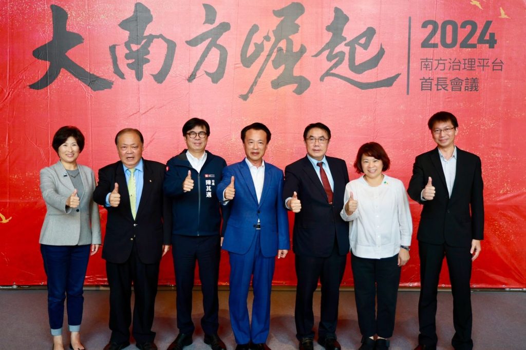 嚴守台南、高雄沿海岸際　海巡秋節威力掃蕩啟動