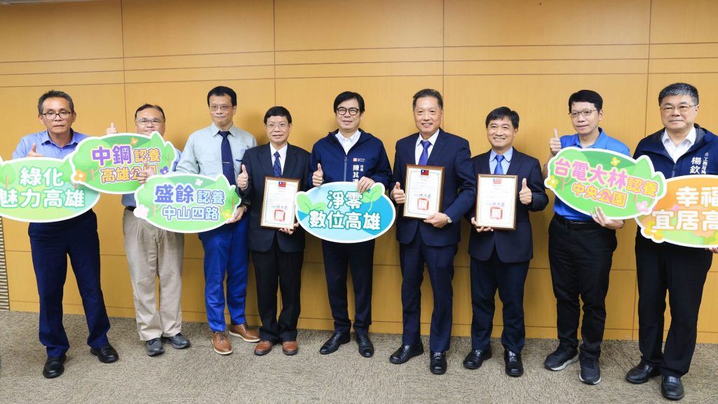 打造誠信Z世代 高市府政風處首創「廉政服務社」學生社團正式開課!