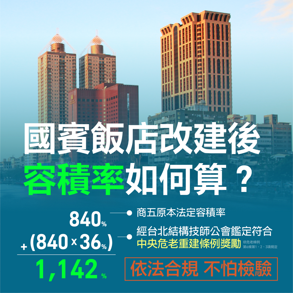 大崗山龍眼蜂蜜文化節香甜開幕 陳其邁力薦高雄首選香醇優質蜂蜜