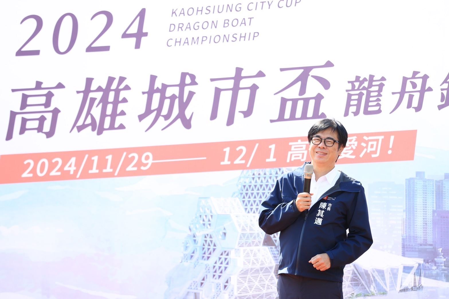 113年汽機車燃料費催繳單已寄發，請民眾留意信件並盡速繳納以免罰款