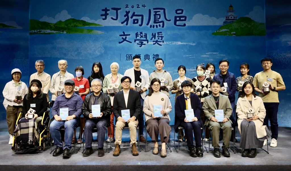 大寮情．林園愛單身聯誼活動 促成未婚男女覓得良緣