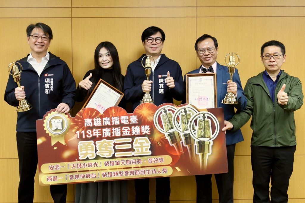 聖誕前夕歡樂滿溢 歌聲舞蹈傳遞佳節祝福