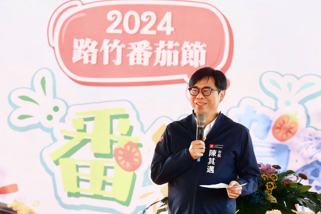 高雄勞大12月7日開放線上報名 研習勞動法令課程可獲學分認證