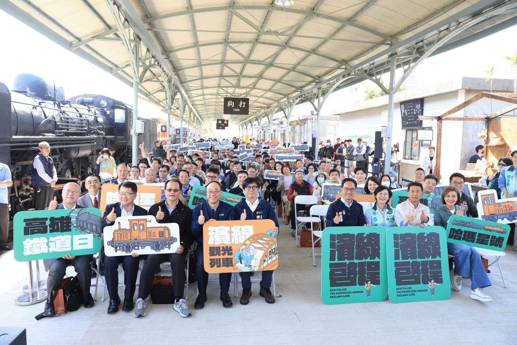 年末最精彩 高雄午接晚一連三場活動 市府力邀民眾來感受高雄熱情