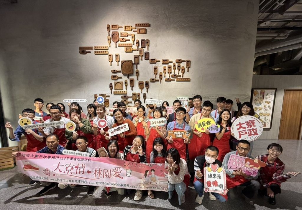 2024高雄聖誕生活節熱鬧登場
