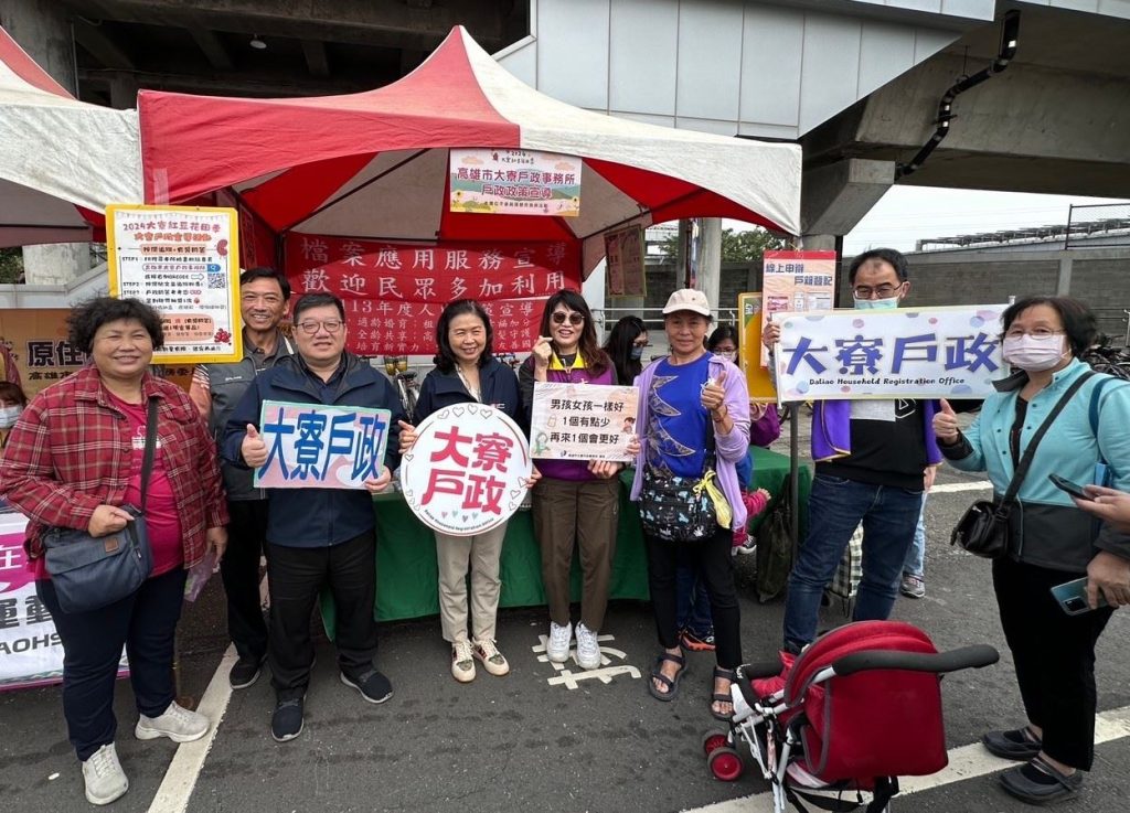 出席第五屆嘎呼拉斯山中音樂節 陳其邁與蕭美琴副總統為山區學子加油打氣