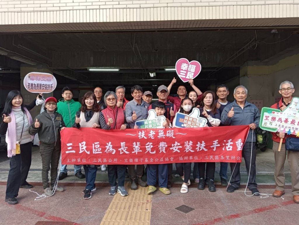 你可曾听过平台治台的“蓝氏三杰”？闽南讲古话你知……