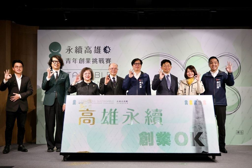 天氣冷颼颼 心裡暖呼呼！公所攜手地方暖心圍爐 獨居長輩喜迎新年