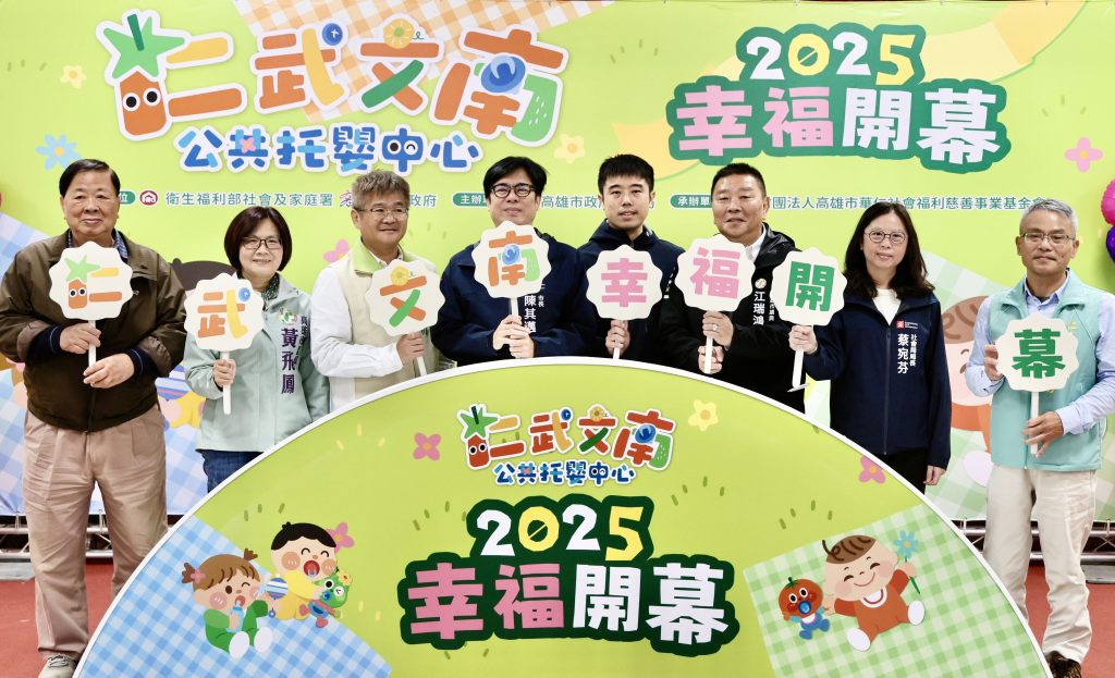 高市勞工局淨零iPAS證照班助壯世代起薪45K再加碼就業獎勵金