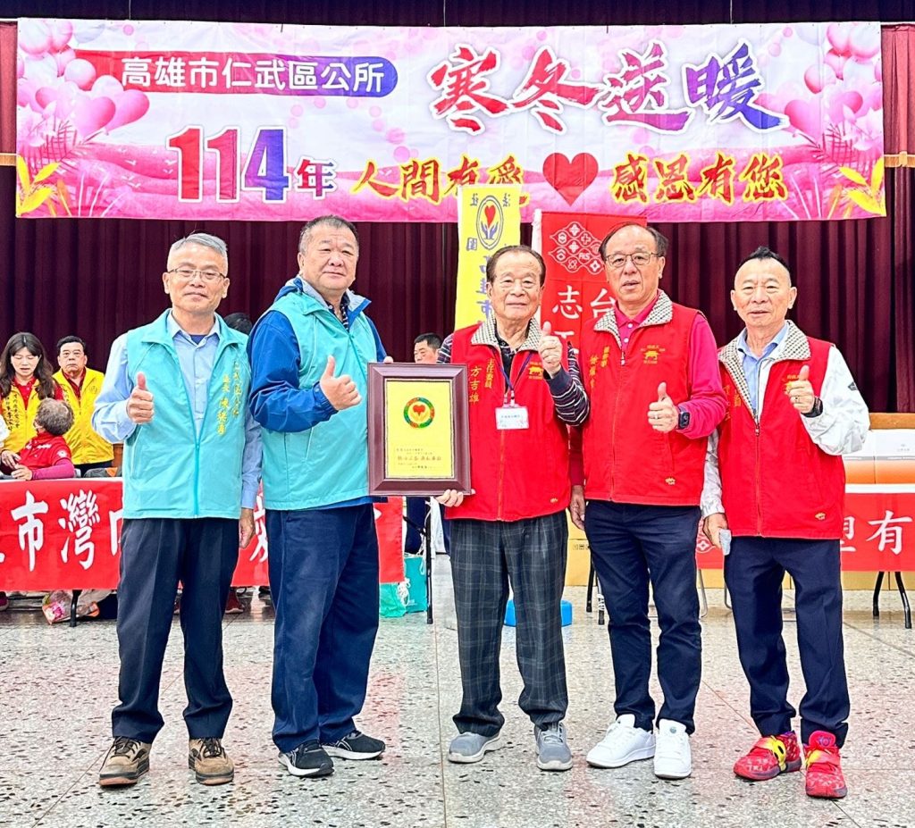 高雄過好年系列活動三鳳中街率先登場