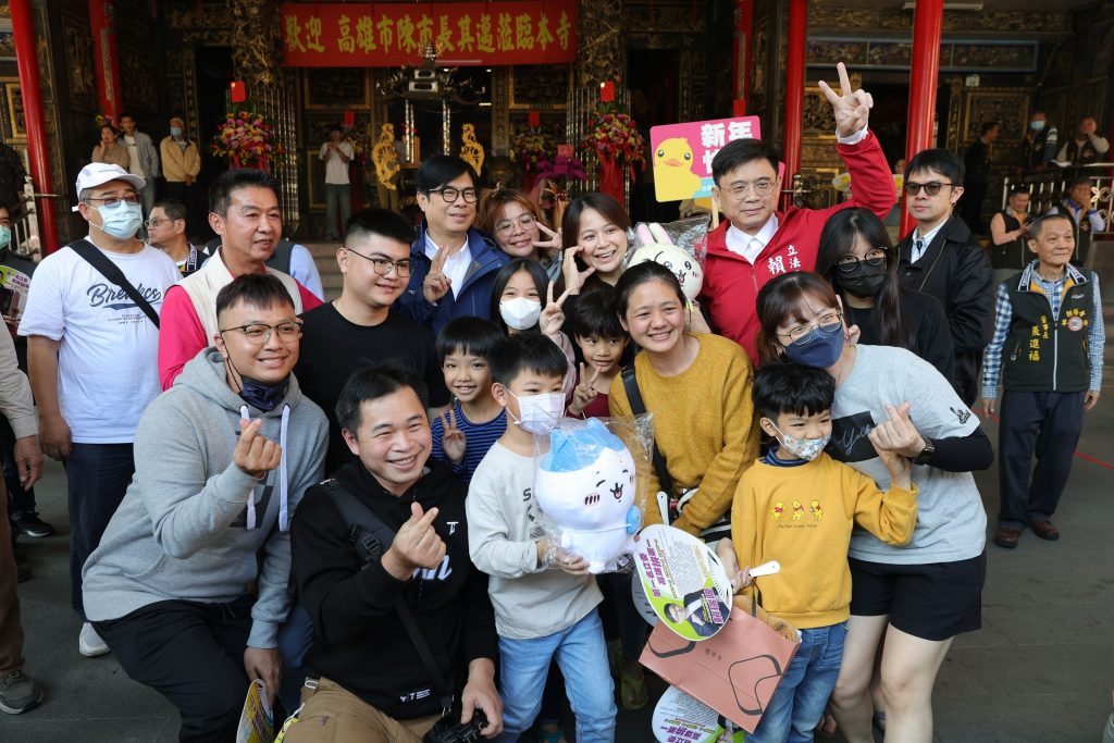 陪同賴總統拜廟參香 陳其邁：感謝總統、市民支持高雄 祝福蛇年行大運