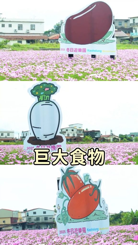 大年初四迎財神 財源「蛇」進來 陳其邁參香走春發紅包 民眾熱烈回應加油鼓勵