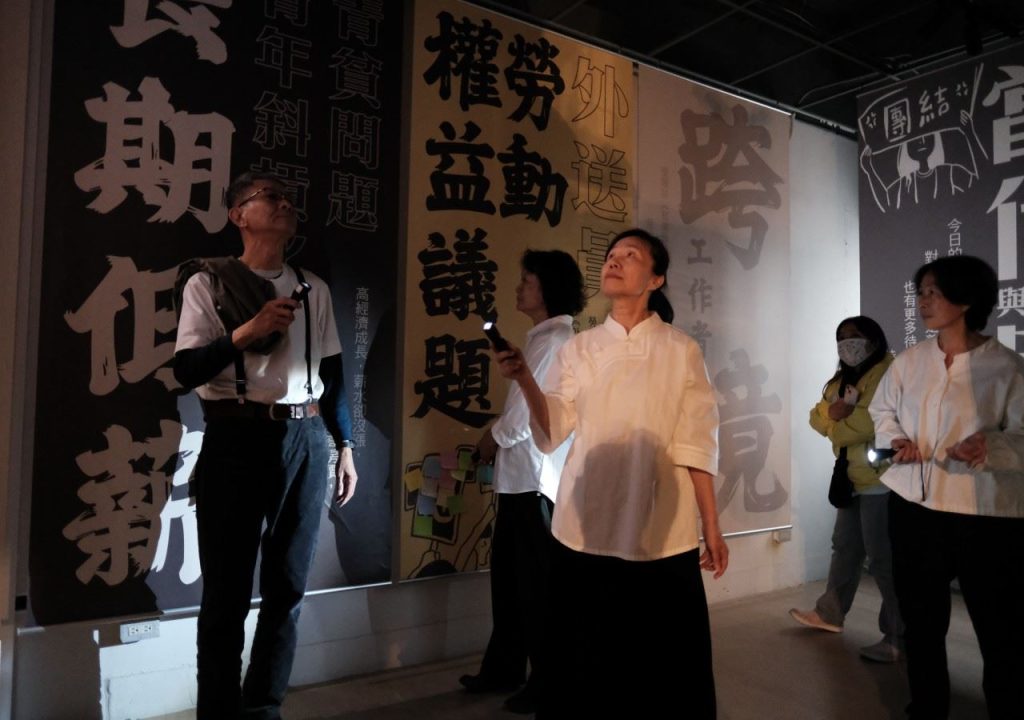 內門紅面觀音總廟紙藝展 學子攝影競賽展創意風采