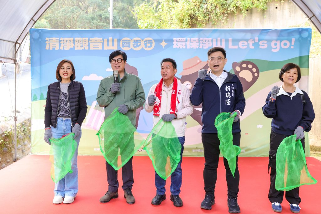 「二二八紀念草地音樂會」2/28登場 陳其邁邀請市民朋友一同以音樂緬懷前人付出 珍惜民主可貴