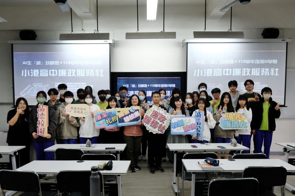 出席港都台日親善交流戰 陳其邁開球力挺台鋼雄鷹捍衛領空