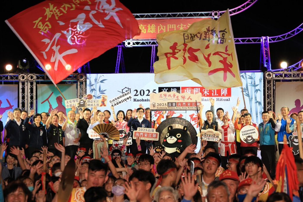 卓榮泰院長出席台積電2奈米擴產典禮 見證高雄半導體產業的里程碑