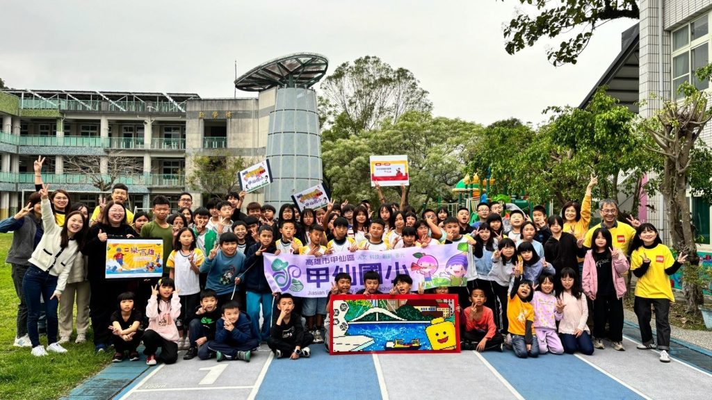 】清明節推廣以功代金 淨零祭祖做公益