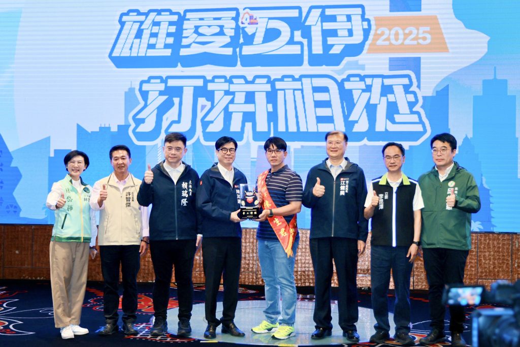 「114年度精進工程採購品質暨法治教育研習」 高市府廉政扎根基層 法治教育引領優質公共工程