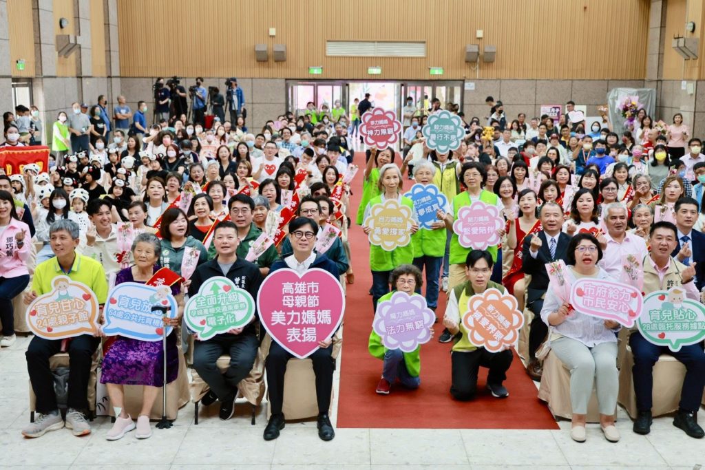 高雄逾千工作機會徵才 5/3上午緊來三民家商面試