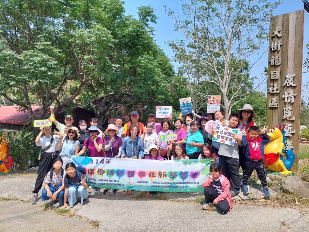 高雄市模範勞工表揚 陳其邁感謝勞工朋友共同為高雄產業打拚