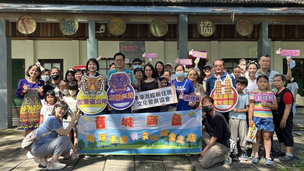 傳馬英九將出席海峽論壇？藍營低調布局