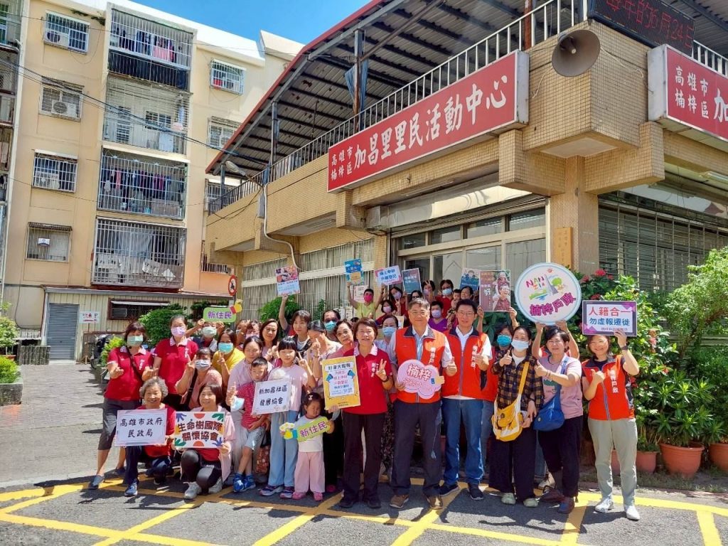 岡山運動中心正式啟用 北高首座全新運動中心 符合全齡需求運動空間