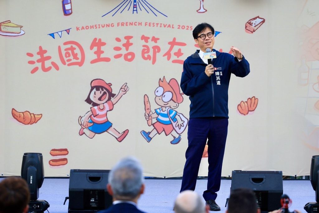 114年高雄戶所首場單身聯誼-月老來牽線 有緣終成眷