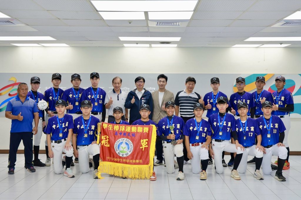 警察節慶祝大會 陳其邁肯定治安表現 以基層警察同仁為榮