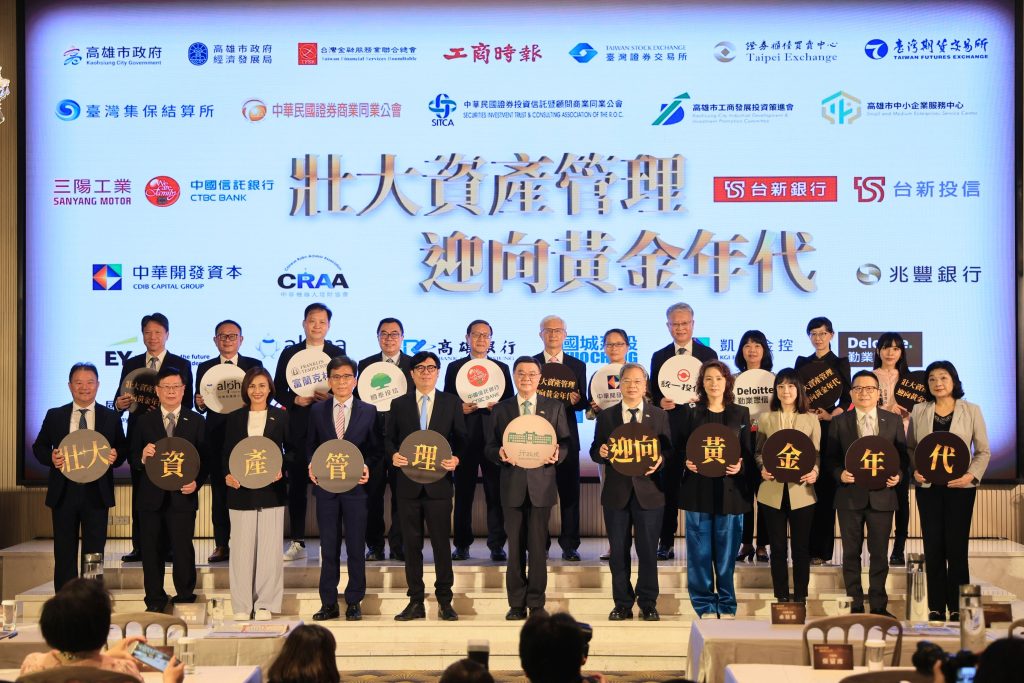 三元能源公司火勢已撲滅 環保局持續監控空氣品質