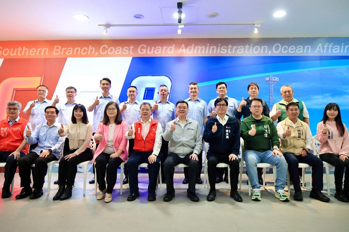 出席「壯大資產管理，迎向黃金時代」高峰論壇 陳其邁感謝中央推動亞洲資產管理中心高雄專區 支持高雄進步轉型