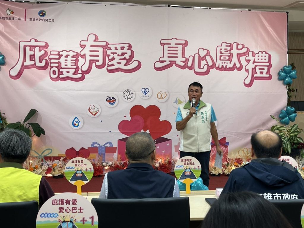 中秋送禮最佳選擇 勞工局偕企業團體行銷庇護工場禮盒