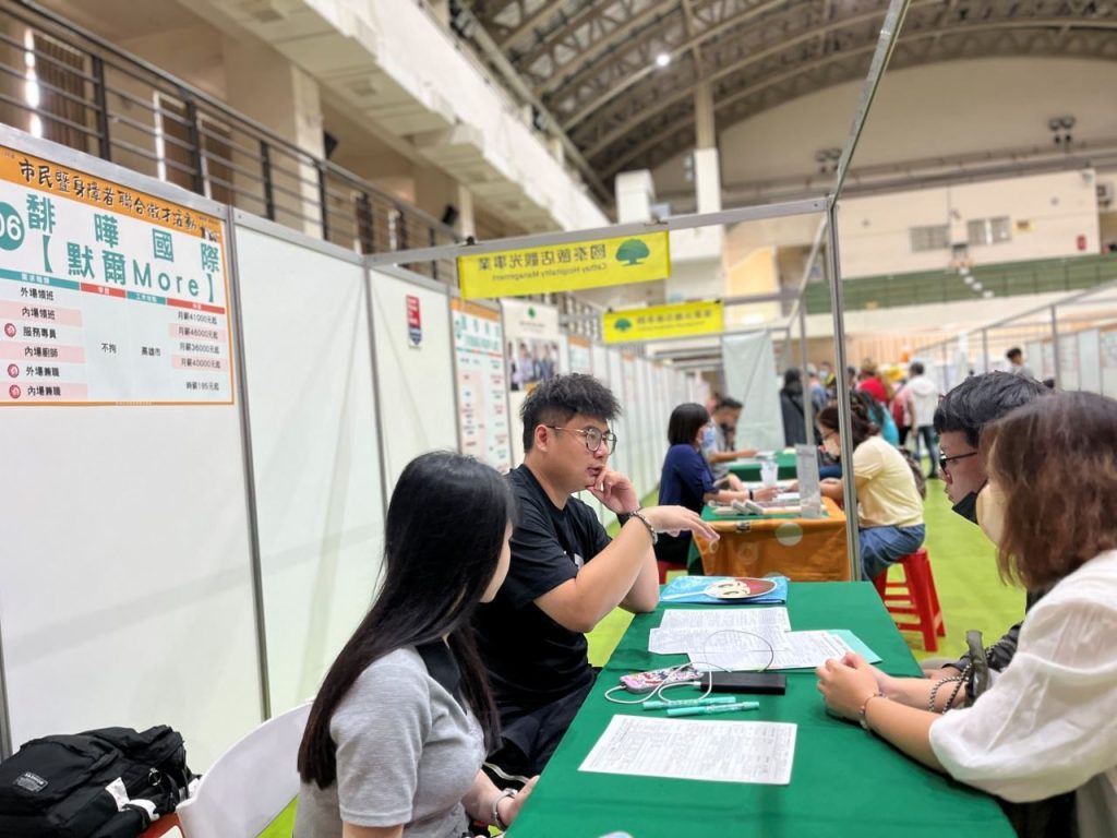 展現就業韌性 面試無往不利 高雄9月20日徵才活動1200職缺等您來
