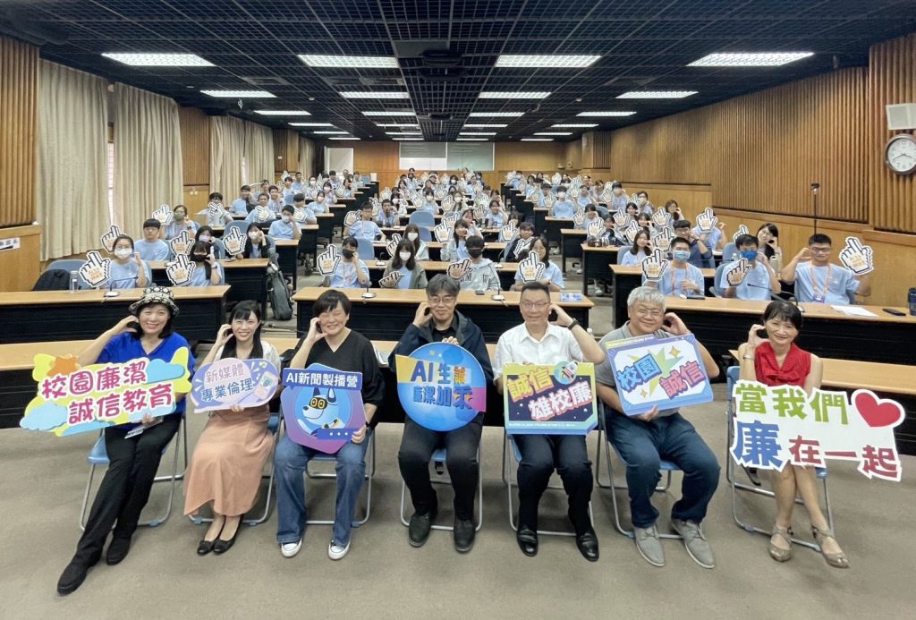 寶來不老溫泉角逐台灣觀光亮點 號召民眾支持