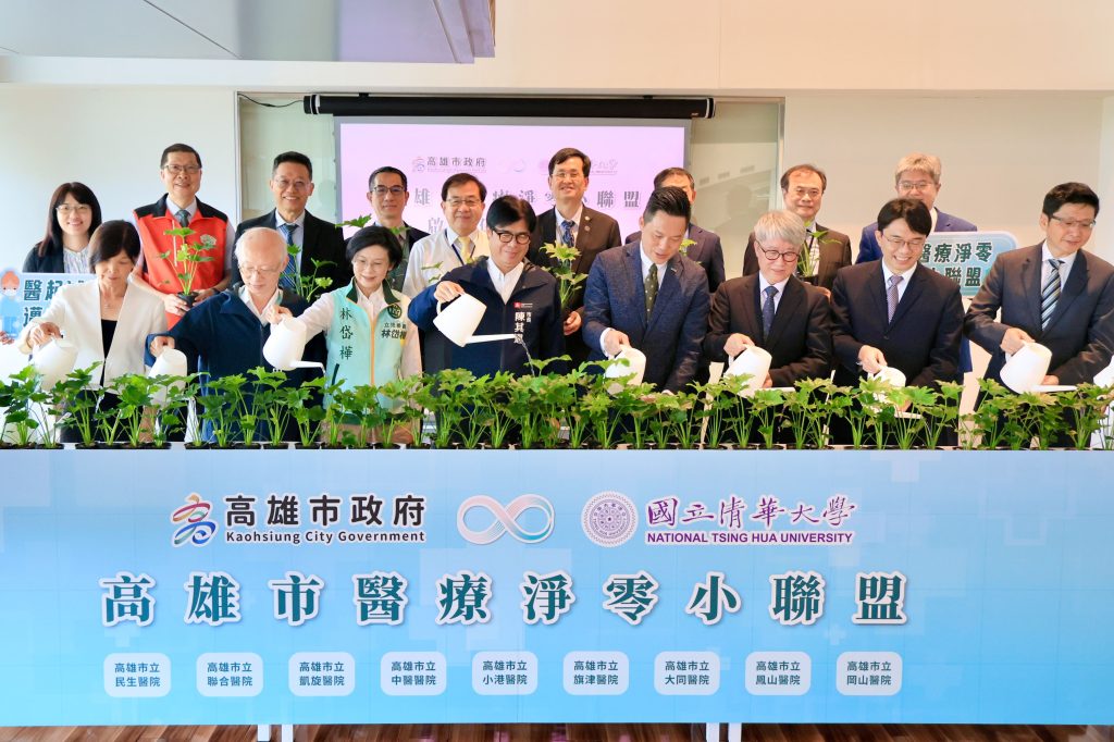 視察興達港海巡基地碼頭整建及浚深工程 陳其邁感謝中央給予地方最大協助