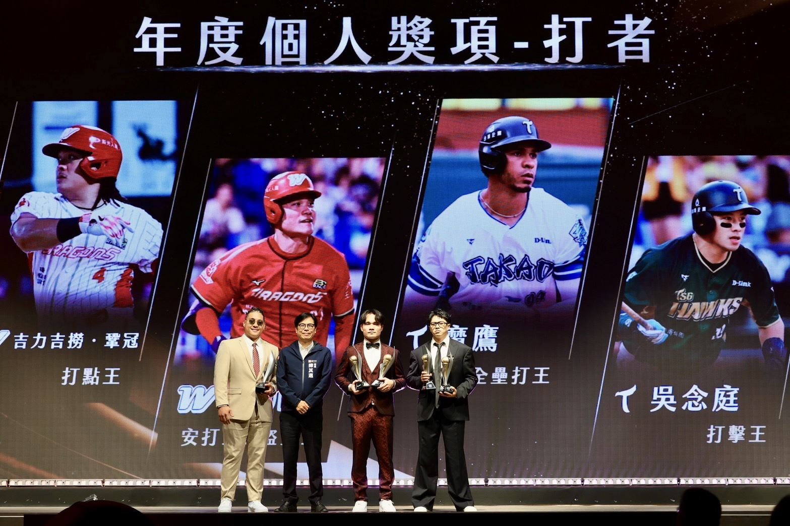陳漢典、Lulu高雄合體甜蜜跨年！主持夢幻組合阿本、木木強勢助陣「雄嗨趴」火力全開迎2026