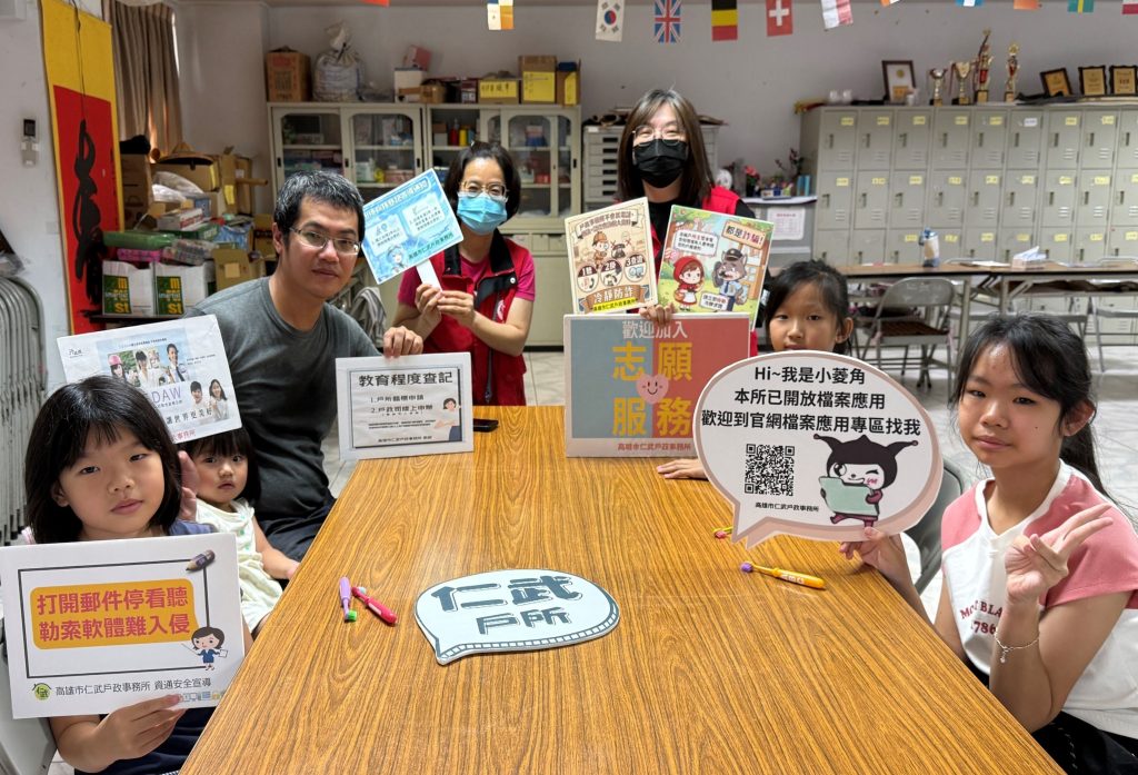帶動南部半導體S廊帶產業發展 陳其邁:極力爭取24小時國際機場 布局未來20年高雄城市發展