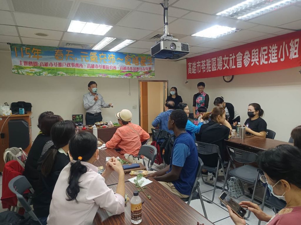 苓雅戶所及苓雅區公所舉辦『春天.元氣充沛~食膳養生』 新住民活動獲得熱烈迴響!