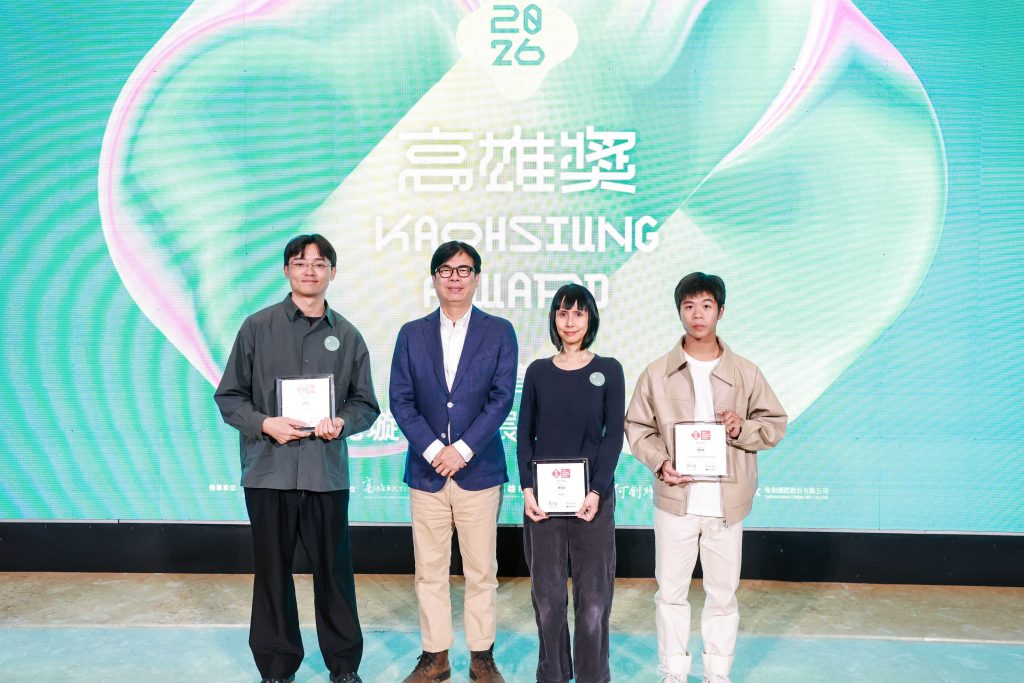 2026高雄獎迎來30周年里程碑　陳其邁親頒首獎肯定創作者深化土地連結
