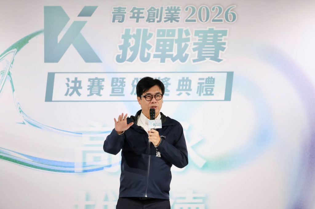 肩負守護健康使命 輔英科大保健營養系學生加袍授證