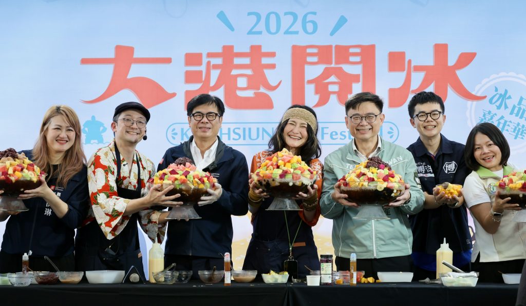 大港閱冰熱鬧登場 陳其邁邀民眾品嚐高雄特色冰品 探索哈瑪星與旗津夏日風情