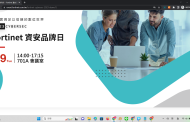 Test 測試